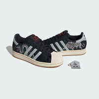 【adidas 愛迪達】 SUPERSTAR II 運動休閒鞋 貝殼鞋  男鞋/女鞋 - Originals JI0100