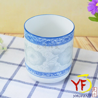 [堯峰陶瓷]餐桌系列 韓國骨瓷 桔梗 長湯吞杯 茶杯 | 代客杯 | 新娘奉茶杯 | 塞紅包杯 | 大容量