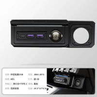 Kailey พอร์ตชาร์จ USB Type-C สำหรับตกแต่งคอนโซลกลางรถยนต์ ABS สำหรับ Suzuki Jimny JB64 JB74 รุ่นปี 2
