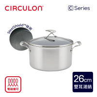 【MEYER 美亞】CIRCULON C 不鏽鋼圈圈不沾鍋雙耳湯鍋26cm含蓋(IH/電磁爐適用)