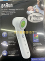 百靈BNT400免接觸額溫槍