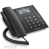 電話機 座機 辦公家用酒店商務電話 來電顯示 HCD113 磨砂   夏洛特居家名品