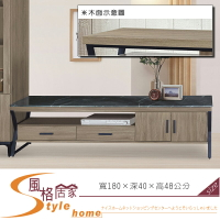 《風格居家Style》工業風灰橡6尺長櫃/電視櫃/木面 193-5-LV