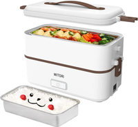 【日本代購】MITORI 電熱飯盒 便當盒 0.8公升 FH-A08