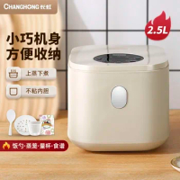 Mini smart rice cooker household 1-person small four-person fully automatic timed cooking rice cooker 2-3