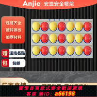 【台灣公司 可開發票】安全帽擺放架車間辦公室壁掛式頭盔掛架工地放置架展示架帽架定制