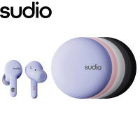 【Sudio】A2 真無線藍牙耳機