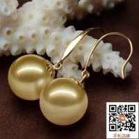 Silver Pearl Nanyang shell pearl earrings Golden White Pearl Earrings shipping