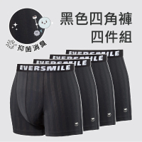 【EverSmile 幸福台灣】男吸排抑菌條紋彈性四角褲(四件組)
