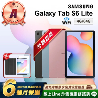 【Samsung 三星】A級福利品 Tab S6 Lite 2020 10.4吋（4G/64G）WiFi版 平板電腦(贈超值配件禮)