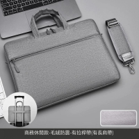 手提單肩商務電腦包 筆記本包公事包(高檔灰+肩帶 17.3吋） 