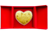 GR Happy Birthday Gift Box