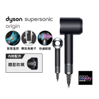 【dyson 戴森】HD08 Origin Supersonic 全新版 吹風機 溫控 負離子(黑鋼色 平裝版 全新上市)