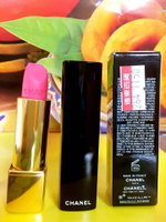 Chanel 香奈兒  超炫耀的絲絨唇膏 #55 全新百貨公司專櫃盒裝