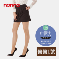 【non-no 儂儂】140D 中壓力透膚美肌1號褲襪 12件組(台灣製 分段壓力)