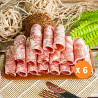 【小嚼士】澳洲小羔羊肉片 1KG 買4送2/共6包(火鍋肉片 烤肉片 炒片 澳洲羊 羊肉片 羊肉捲片 冷凍羊肉)