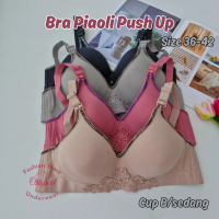 New 3 Pcs Bh Wanita Tanpa Kawat Sexy Bra Cewek Premium