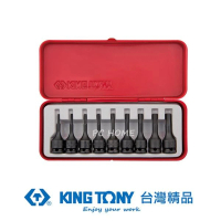 【KING TONY 金統立】專業級工具 9件式 3/8” 三分 DR. 星型氣動起子頭套筒組(KT3419PP)