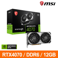 微星MSI RTX 4070 VENTUS 2X E1 12G OC 顯示卡