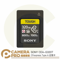 SONY CEA-G320T CFexpress Type A 記憶卡 320GB 320G 索尼公司貨 ◎相機專家◎