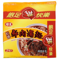 味王 紅燒牛肉麵(5入/袋)