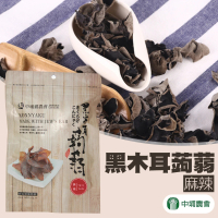 【中埔農會】黑木耳蒟蒻-麻辣-六入優惠組(100g-包)
