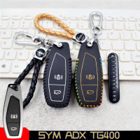 For Sanyang Saber-Toothed Tiger ADXTG400 Key Cover Motorcycle Modification Accessories Remote Contro