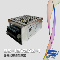 【昌運監視器】BS-12V2AZ-1 對講機專用 交換式電源穩壓器 變壓器 12V 2A Hometek對講機適用