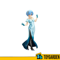 Banpresto Re:Zero Starting Life In Another World Glitter & Glamours Rem - Another Color Ver.
