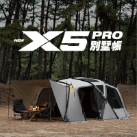 【KZM】KZM NEW X5 PRO 別墅帳(隧道帳 一房一廳)