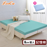 【LooCa】8cm防蹣+防蚊+超透氣記憶床墊(雙人5尺)