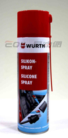 WURTH Silicone Spray 福士 橡塑膠保護劑 0893 221【APP下單9%點數回饋】