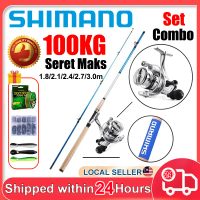 Set Pancing SHIMANO Joran Pancing Carbon Fiber 2 Section Reel Spinning Set bc barang mancing spinnin