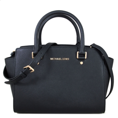 Michael Kors Selma 2024 2 BigGo