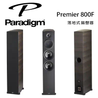 加拿大 Paradigm Premier 800F 落地式揚聲器/對-鋼烤白