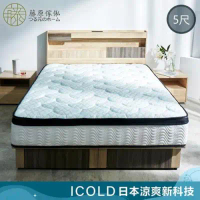 【藤原傢俬】 日本進口冰絲涼感布硬式獨立筒床墊(雙人5尺)
