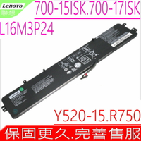 Lenovo L16M3P24 L16S3P24 L14M3P24 L14S3P24 電池(原裝)-聯想 Legion Y520 電池,Y520-15IKBN,Y520-15IKBAY520-15IKBM