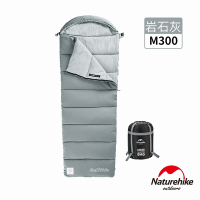 Naturehike M300可機洗帶帽信封睡袋 MSD02 岩石灰-急