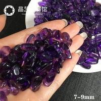天然深色紫水晶碎石擺件超好透體深紫小顆粒原石精選品質晶體通透