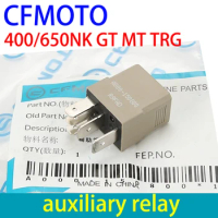 Suitable for CFMOTO motorcycle accessories 400/650NK GT MT TRG Guobin 700CLX 800MT auxiliary relay