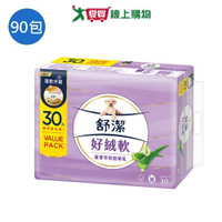 舒潔好絨軟抽取式衛生紙-蘆薈萃取精華乳100抽x90包(箱)【愛買】