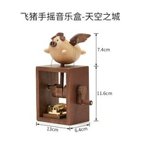 其他品牌 - 初心木質音樂盒手搖發條機芯音樂盒手工創意兒童女孩女生生日禮物