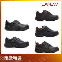 LA NEW outlet 鋼頭安全鞋 國家標準認證/專利防滑大底(男/多款)