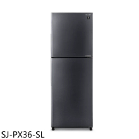 SHARP夏普【SJ-PX36-SL】360公升除菌雙門變頻冰箱(含標準安裝)