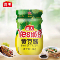 บล็อกบัสเตอร์ เซ็กซี่ ซอสเต้าเจี้ยวถั่วเหลือง Yes  ไห่เทียน Haitian  340g MalaMart