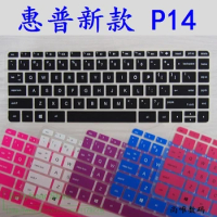13 14 laptop keyboard cover Protector for HP 340 G3 14 inch keyboard film TPN-Q171 Q158 W118 PAVILION X360 13-U116TU 13 inch