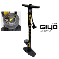 【GIYO】直立式高壓打氣筒- 聰明嘴(美/法嘴通用) GF-55E - 快速到貨