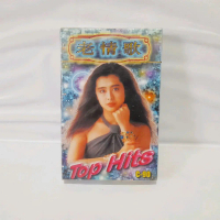 Kaset Chinese Top Hits - Various Artist (Segel)