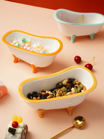 陶瓷碗家用創意個性可愛少女浴缸小吃碗甜品麥片水果早餐網紅飯碗