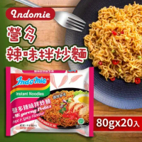 【indomie】印尼營多炒麵-辣味1組(85g*20包)